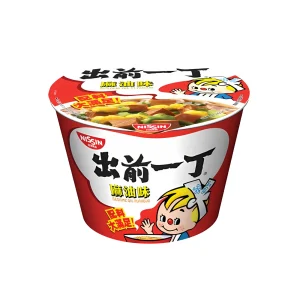 Nissin Demae Bowl Ramen Sesame Oil (Hong Kong)