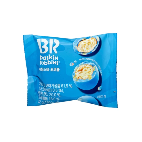 Baskin-Robbins Choco Balls 32g x 96 (SOUTH KOREA) Shooting Star