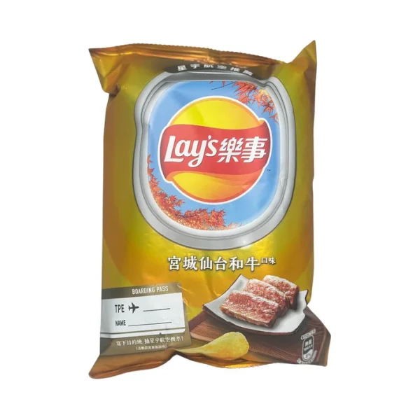Lay's 59.5g x 12 (TAIWAN) LIMITED EDITION Sendai Wagyu
